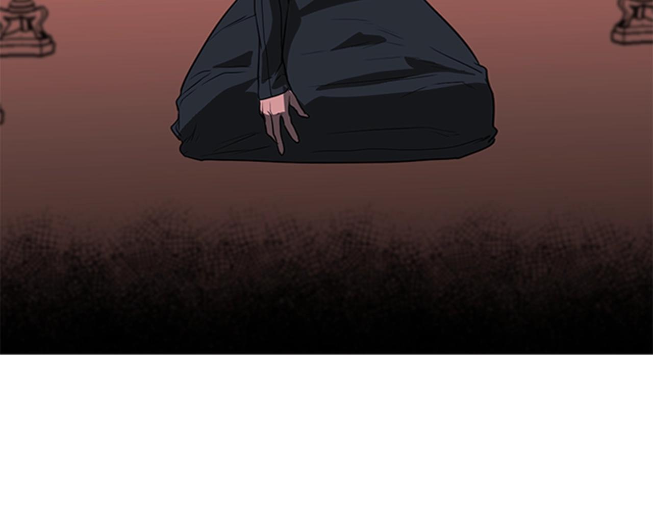 第47话 彻底切断172