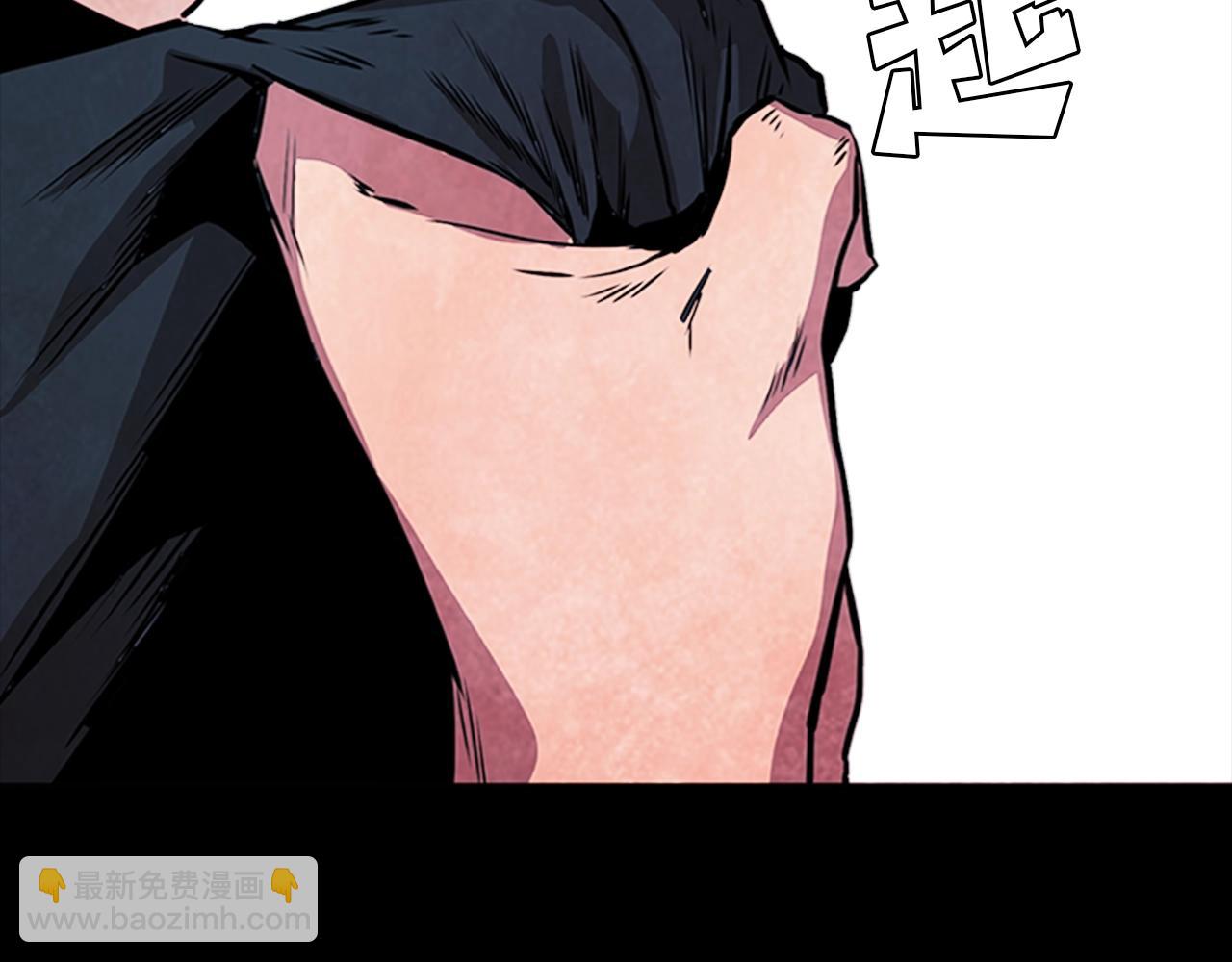 第47话 彻底切断178
