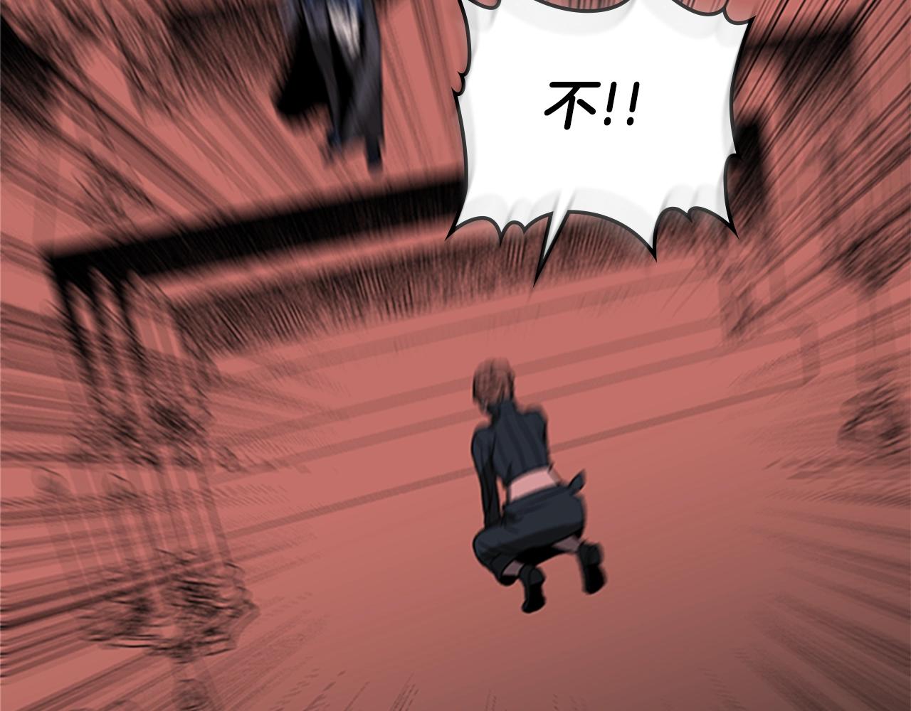 第47话 彻底切断184