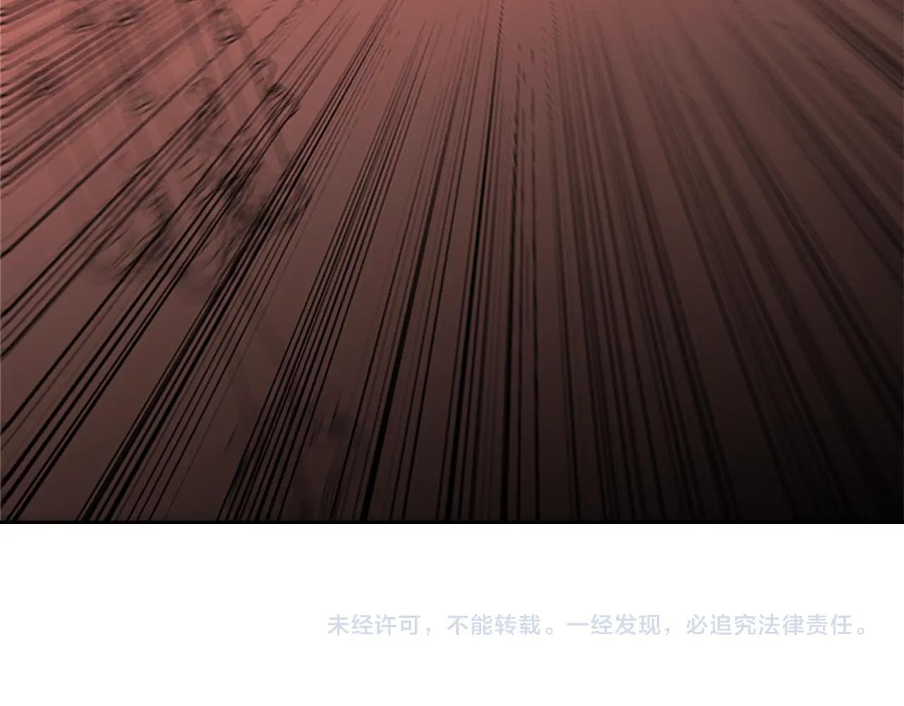 第47话 彻底切断185