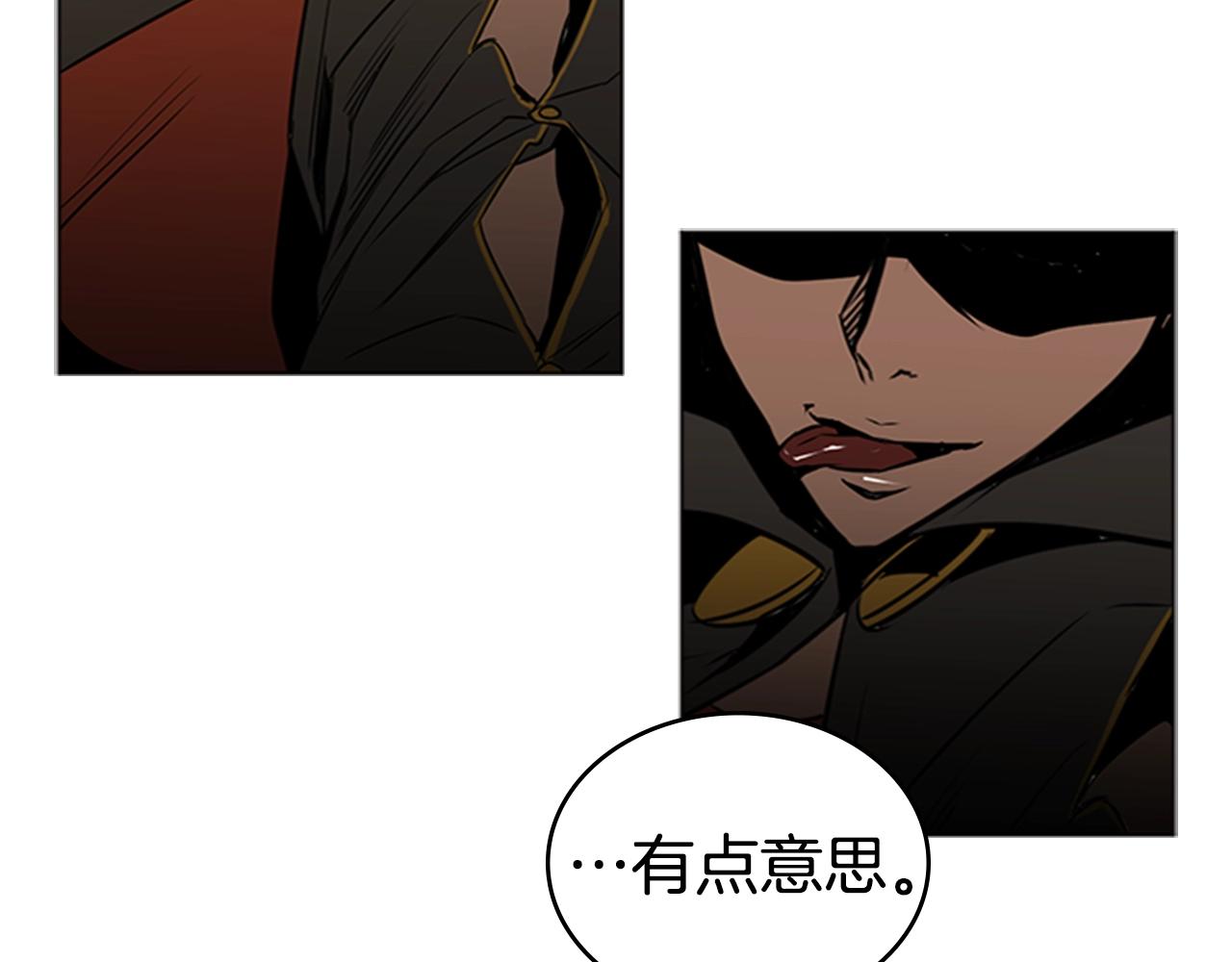 第47话 彻底切断57