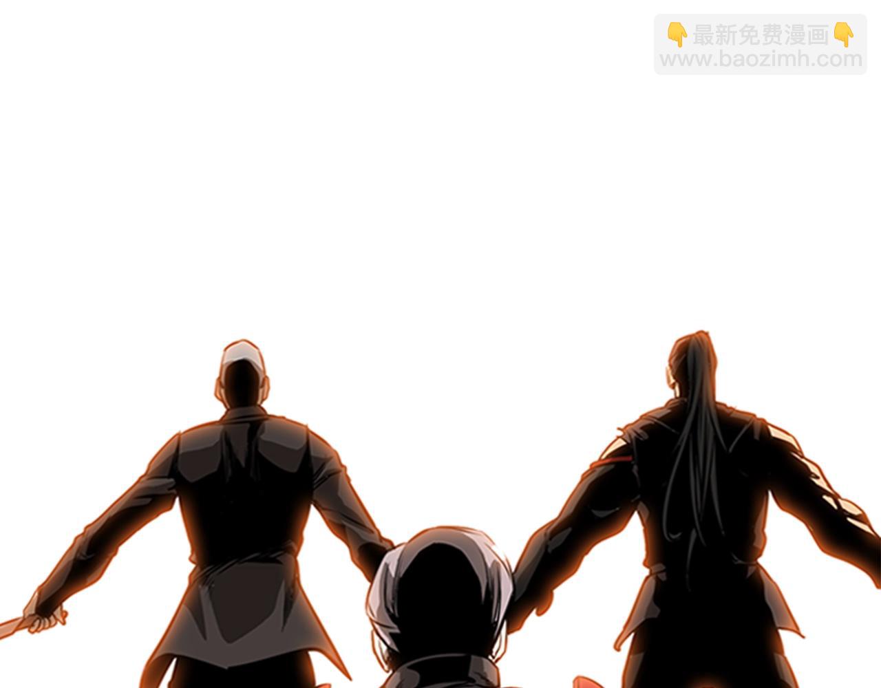 第47话 彻底切断6