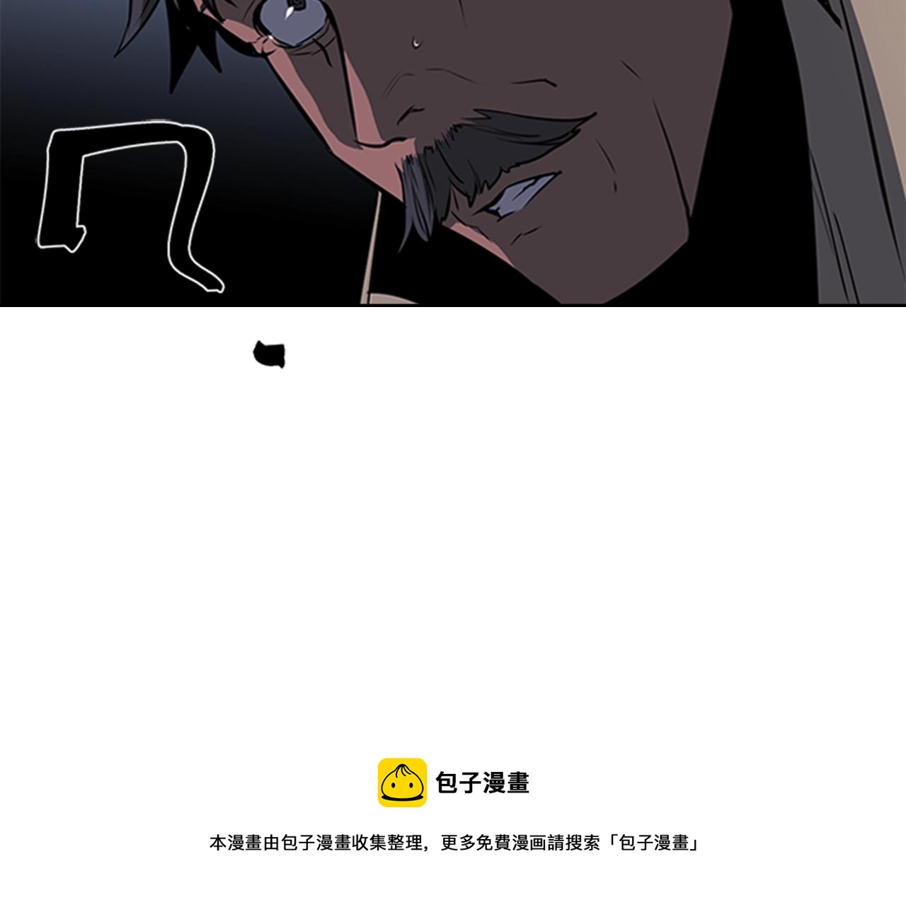 第50话 底牌124