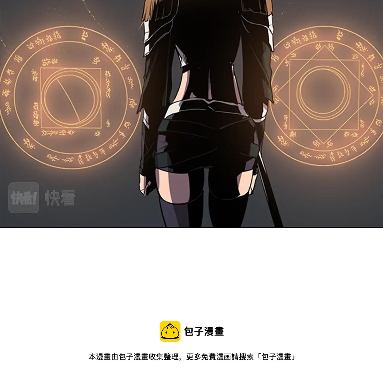 第50话 底牌132