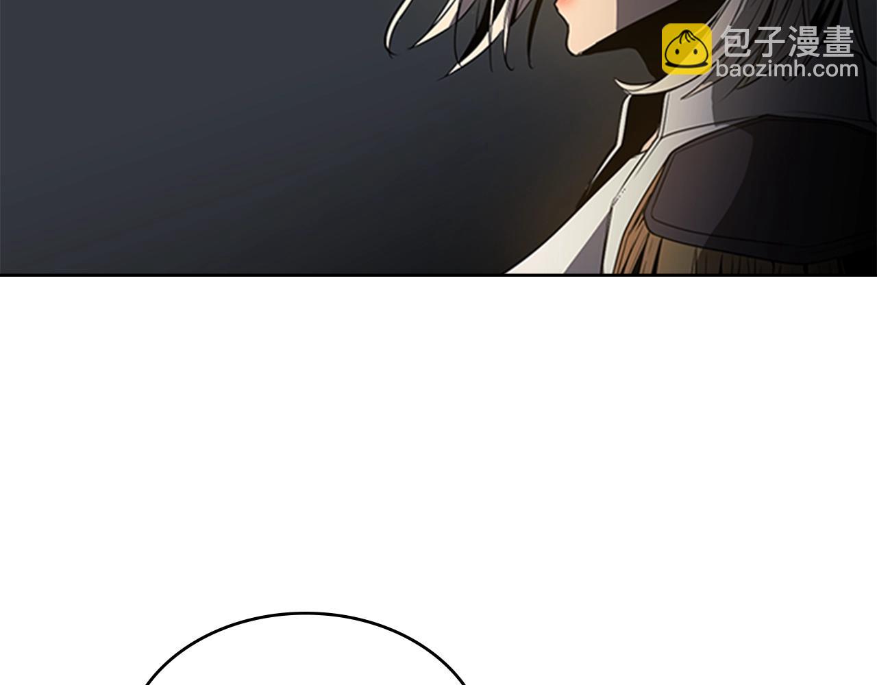 第50话 底牌15