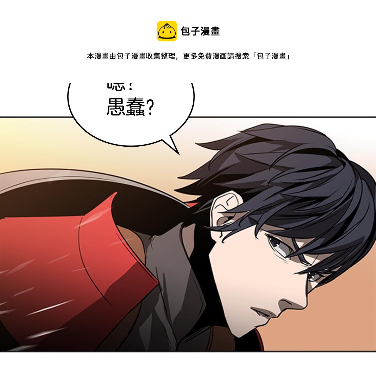 第50话 底牌164