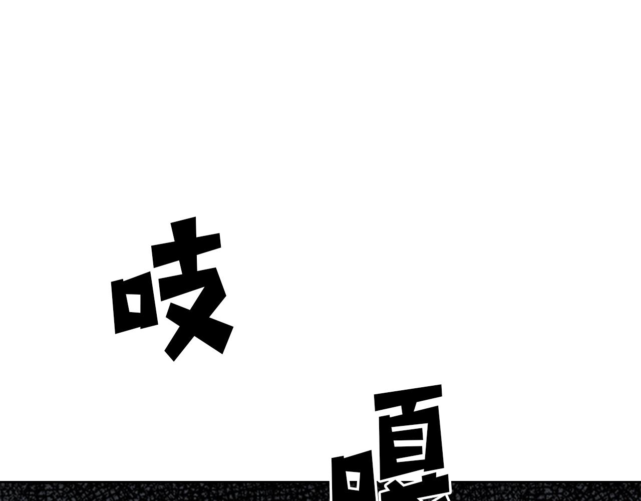 第50话 底牌18