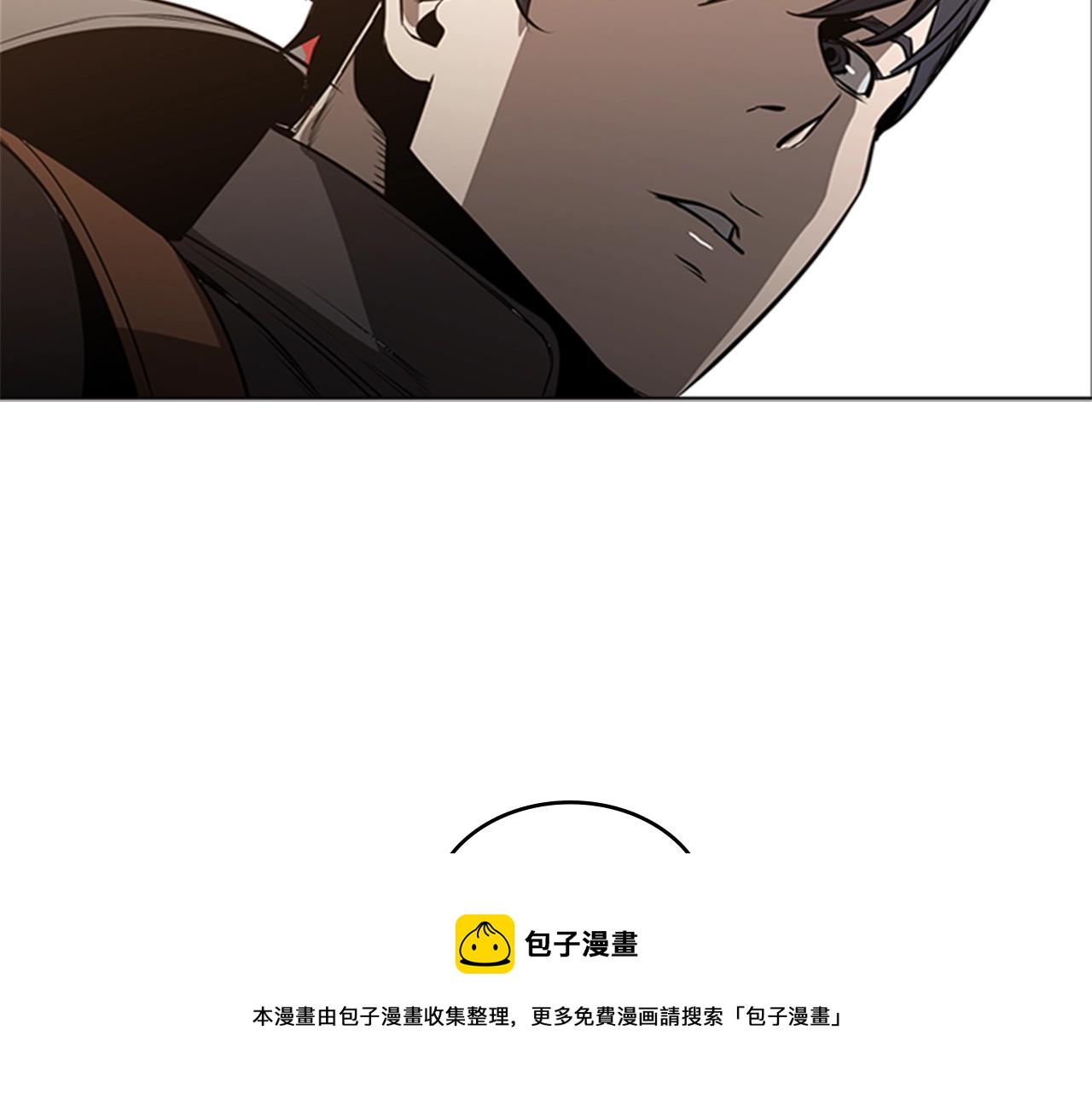 第50话 底牌180