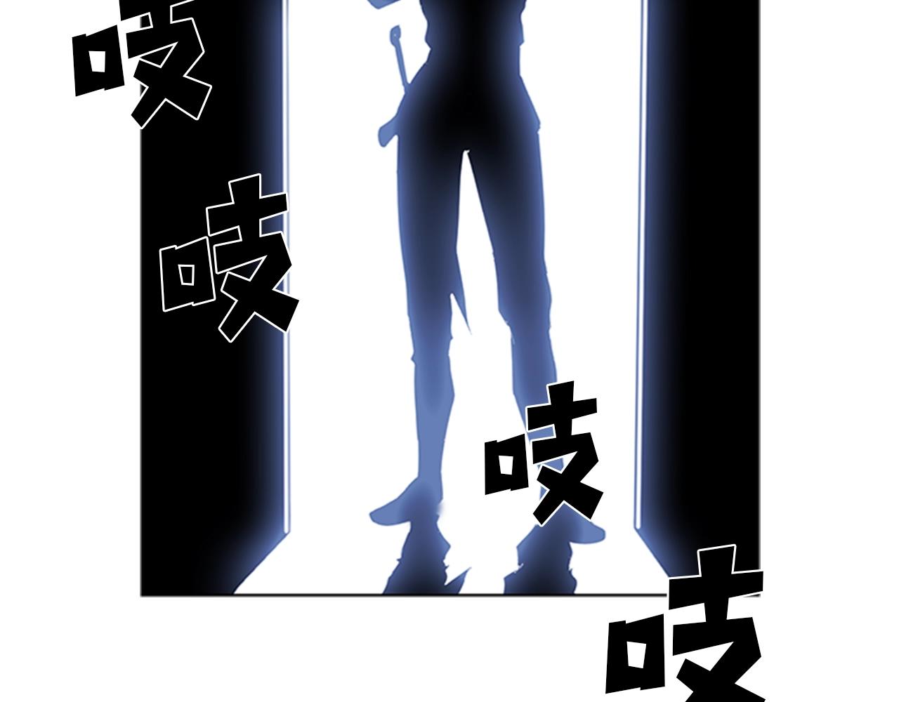 第50话 底牌22