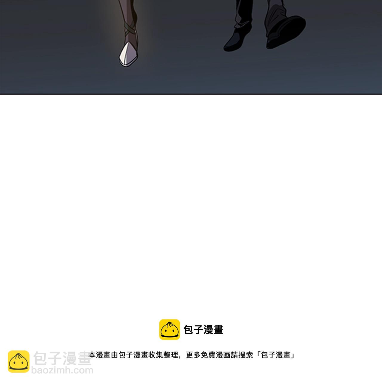 第50话 底牌36