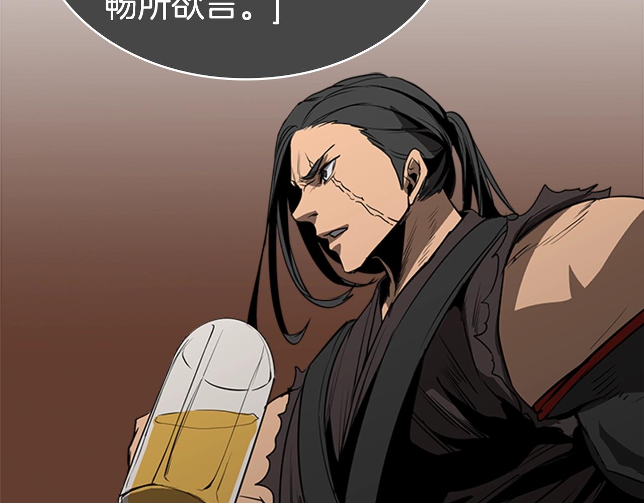第50话 底牌79