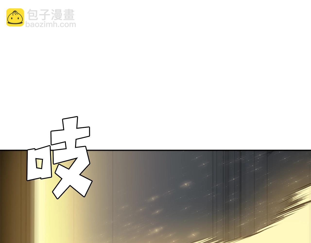 第52话 幻灭13