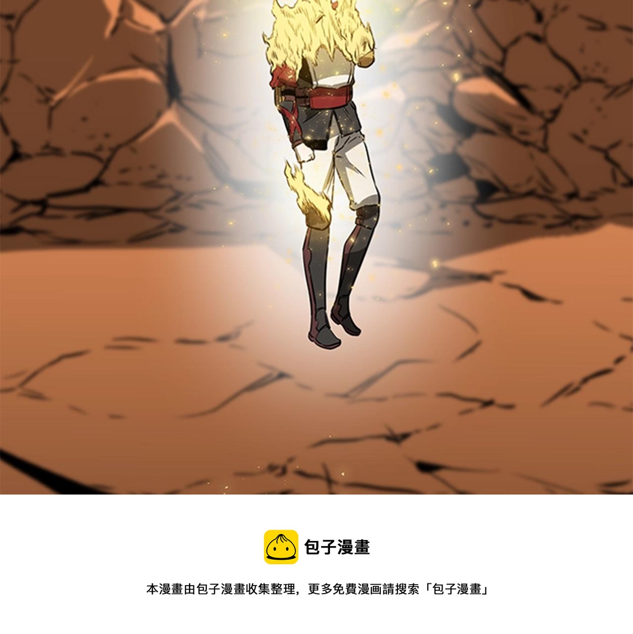 第52话 幻灭176