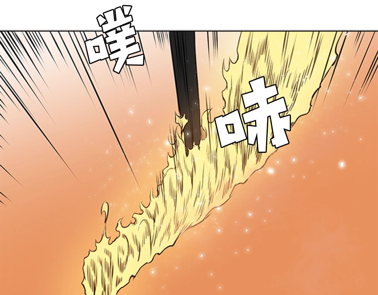 第54话 决战110