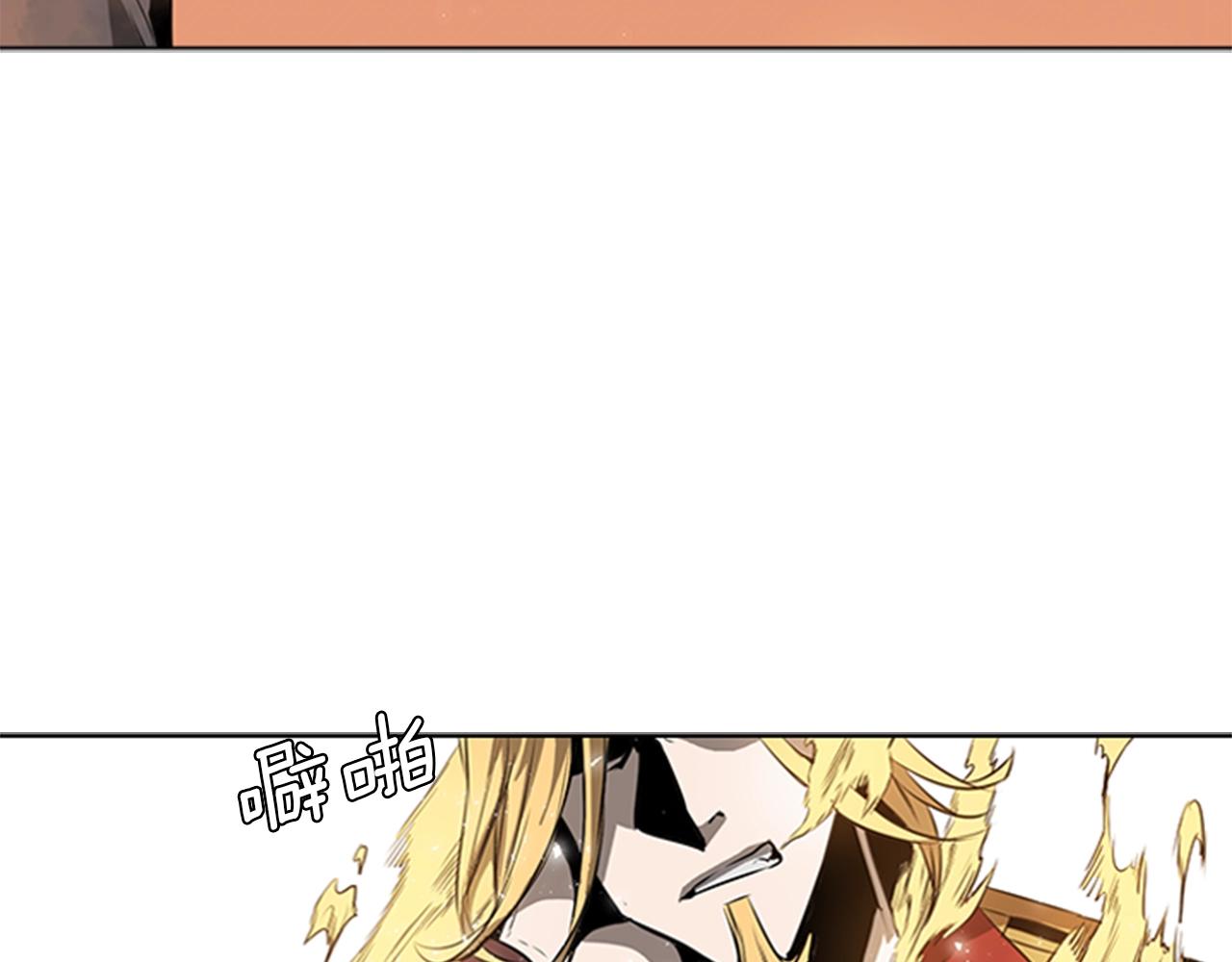 第54话 决战121