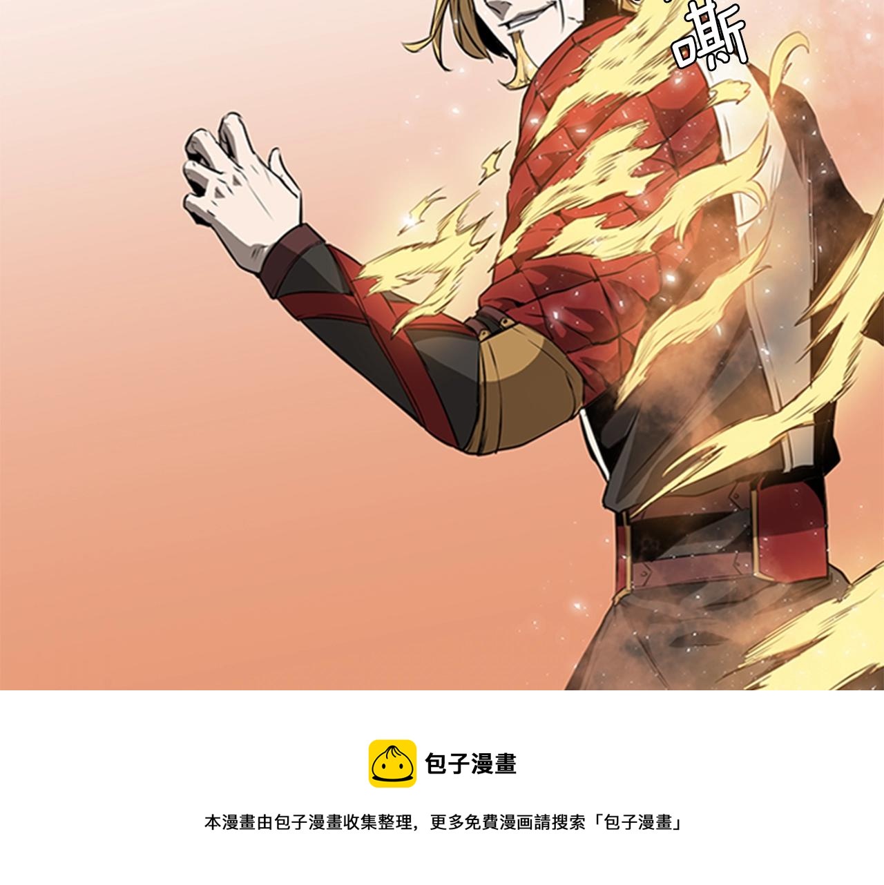 第54话 决战124