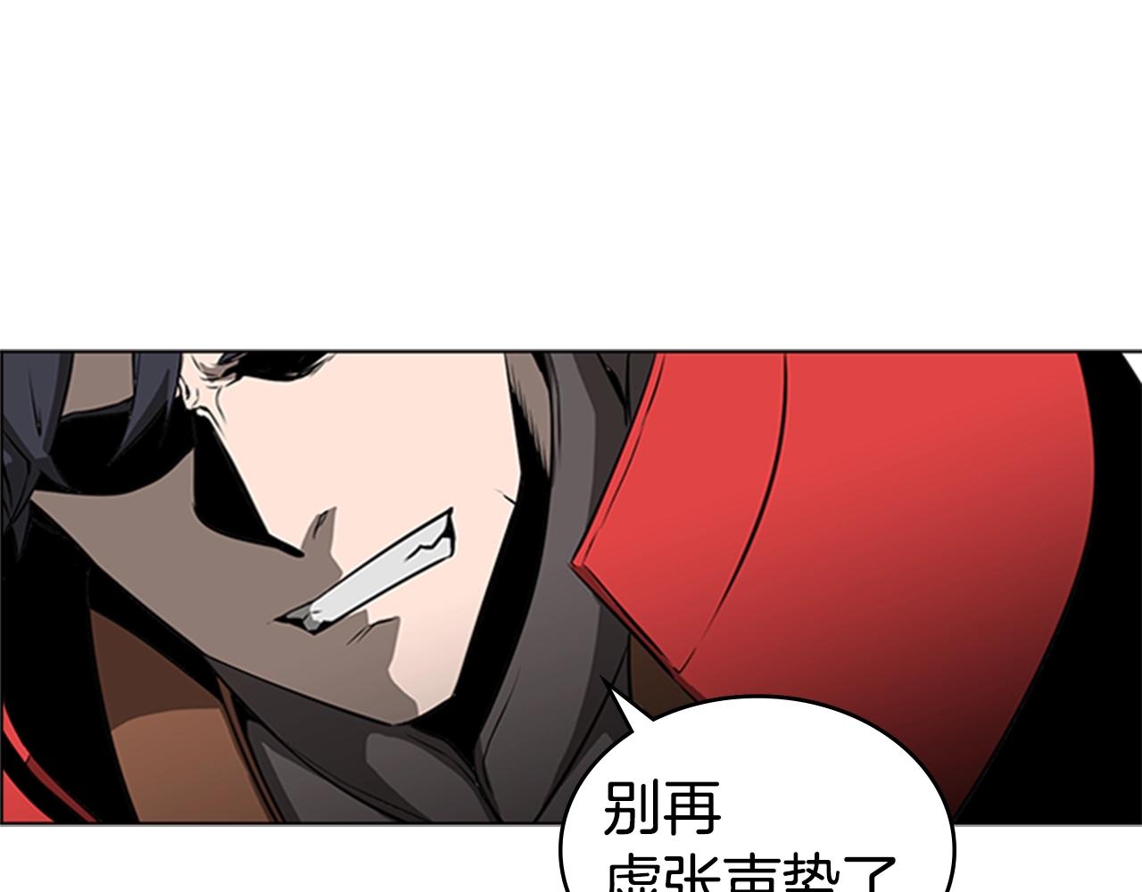 第54话 决战126