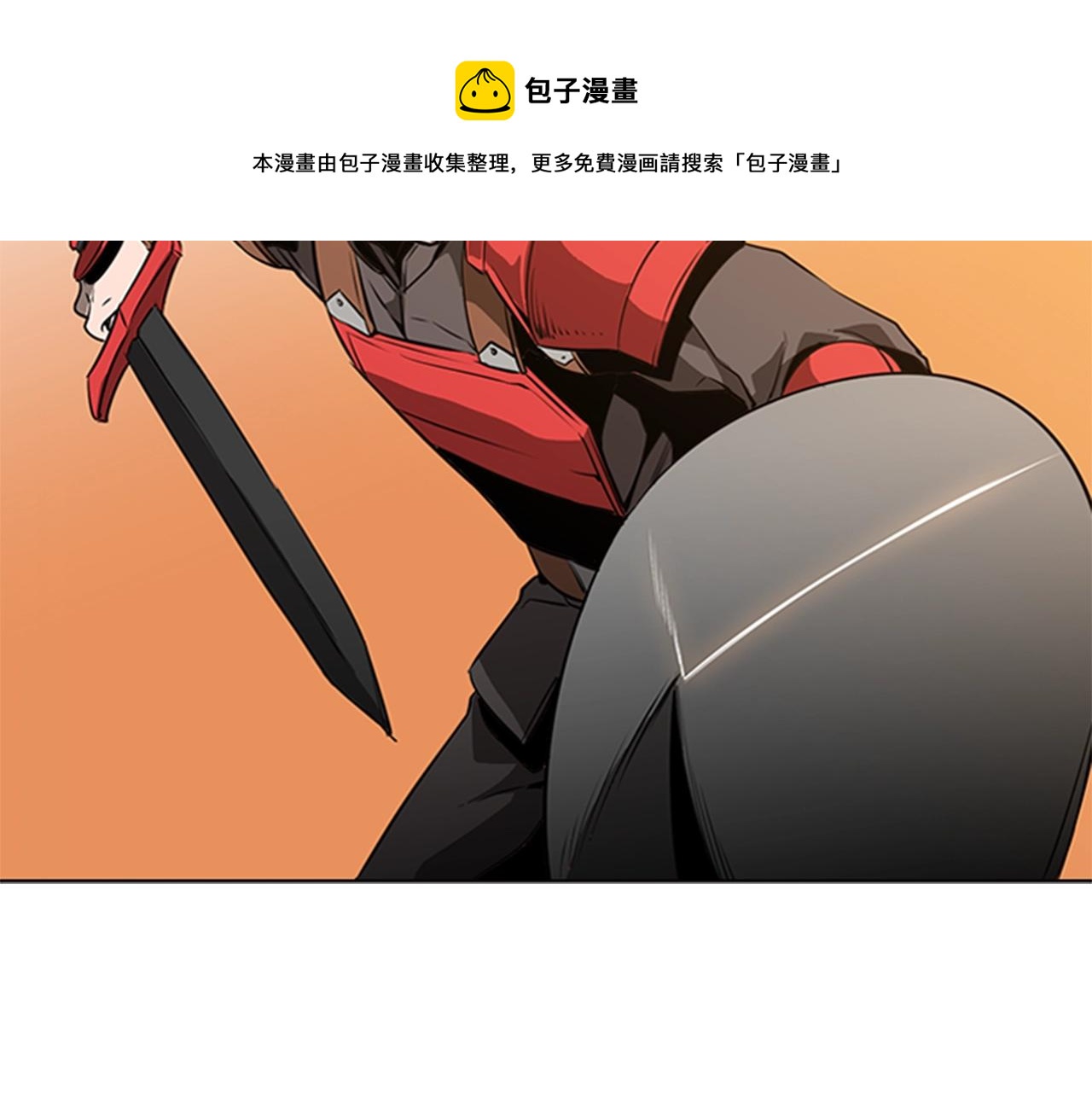 第54话 决战128