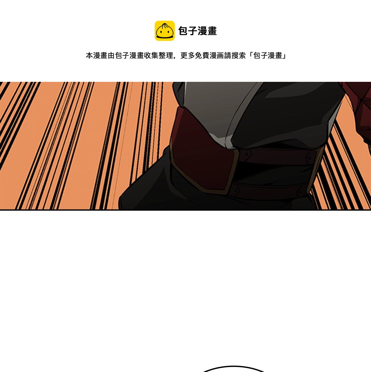 第54话 决战132