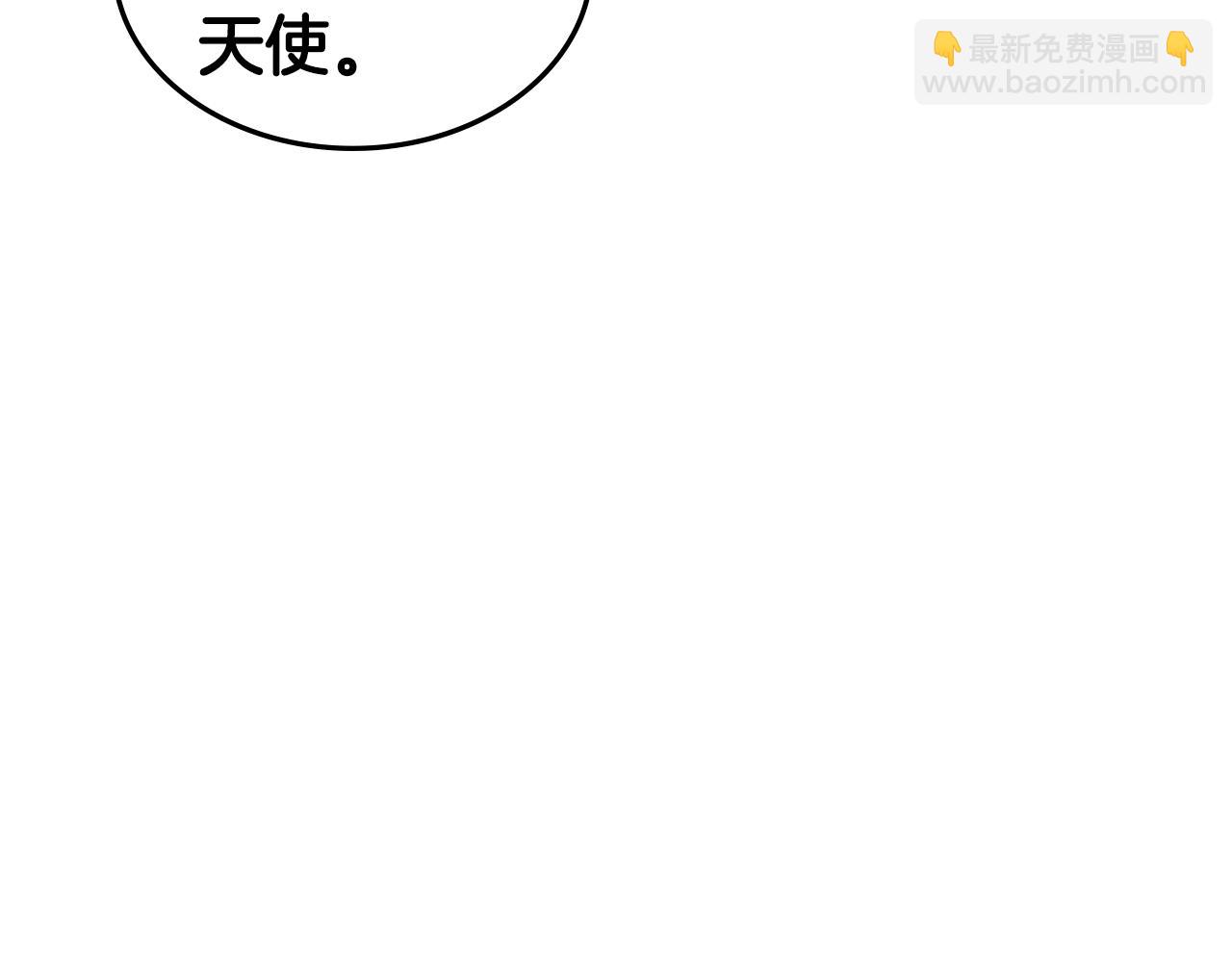 第54话 决战139