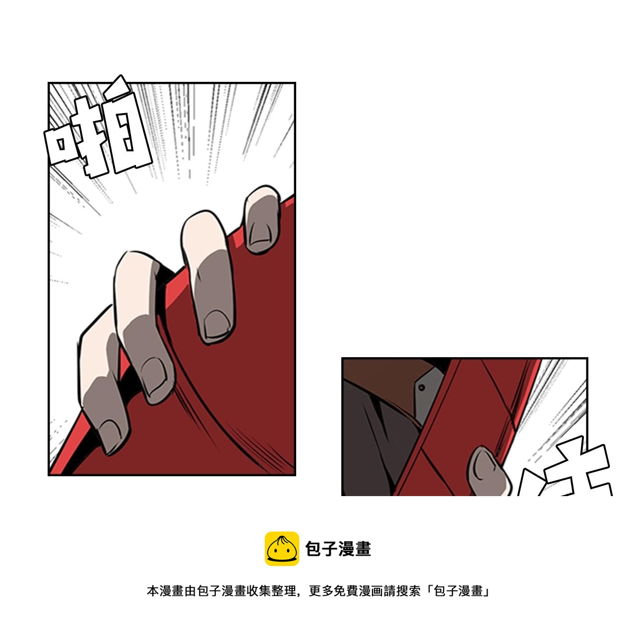 第54话 决战140
