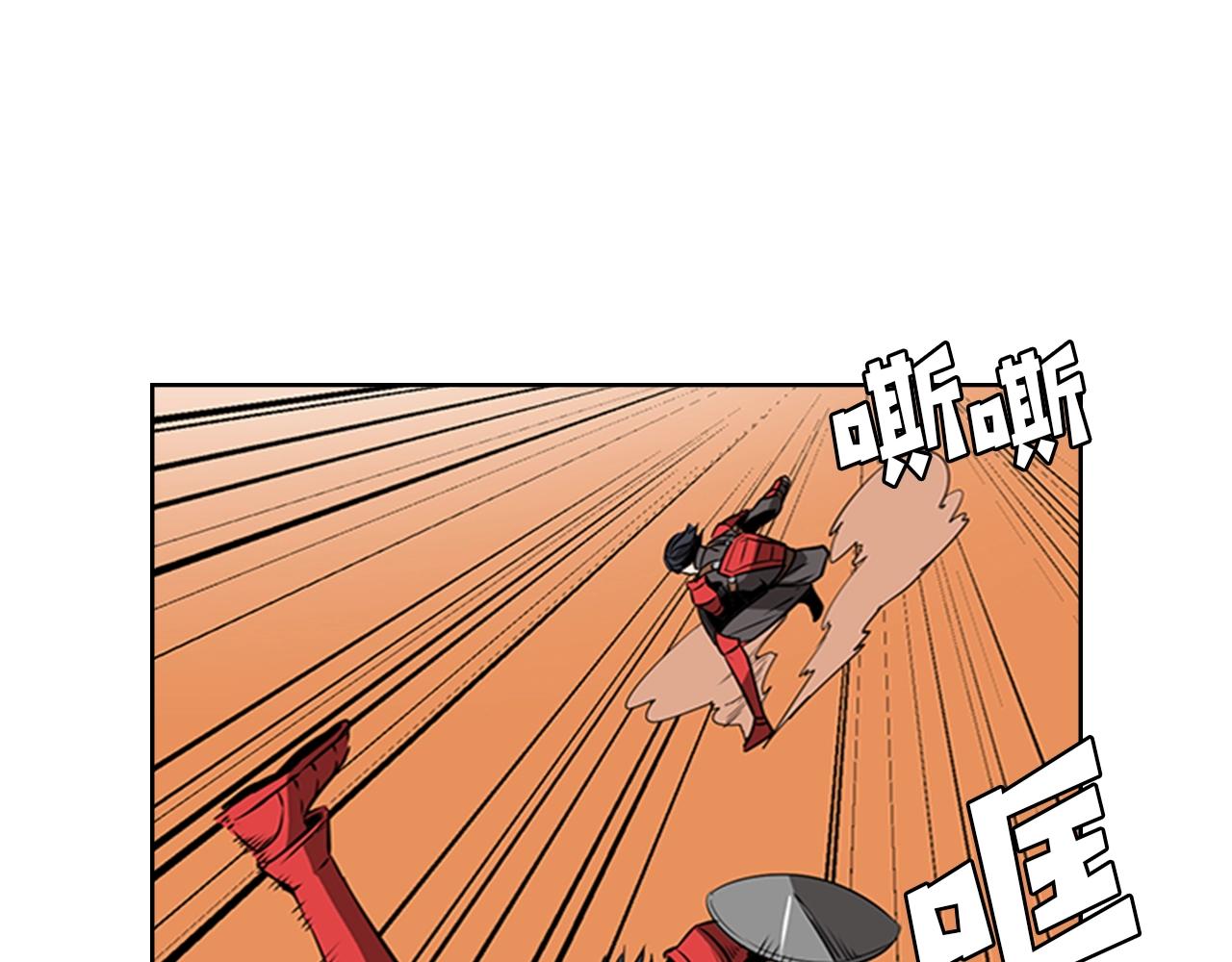 第54话 决战145