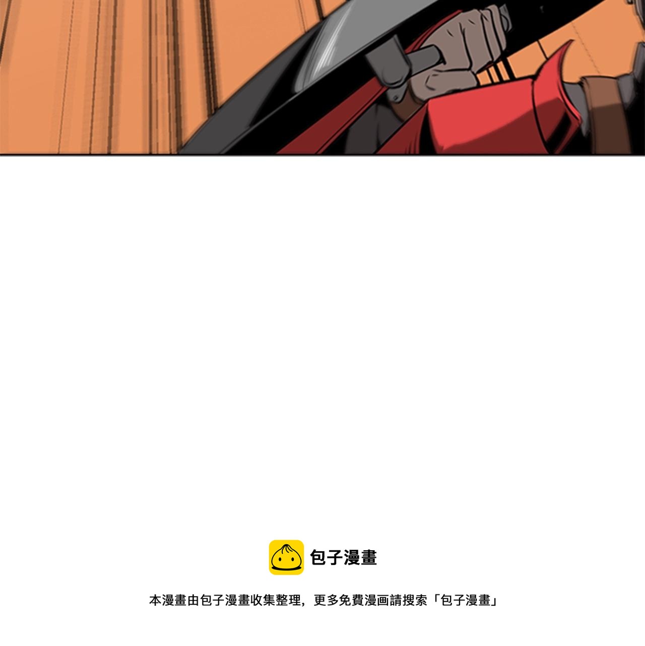 第54话 决战152