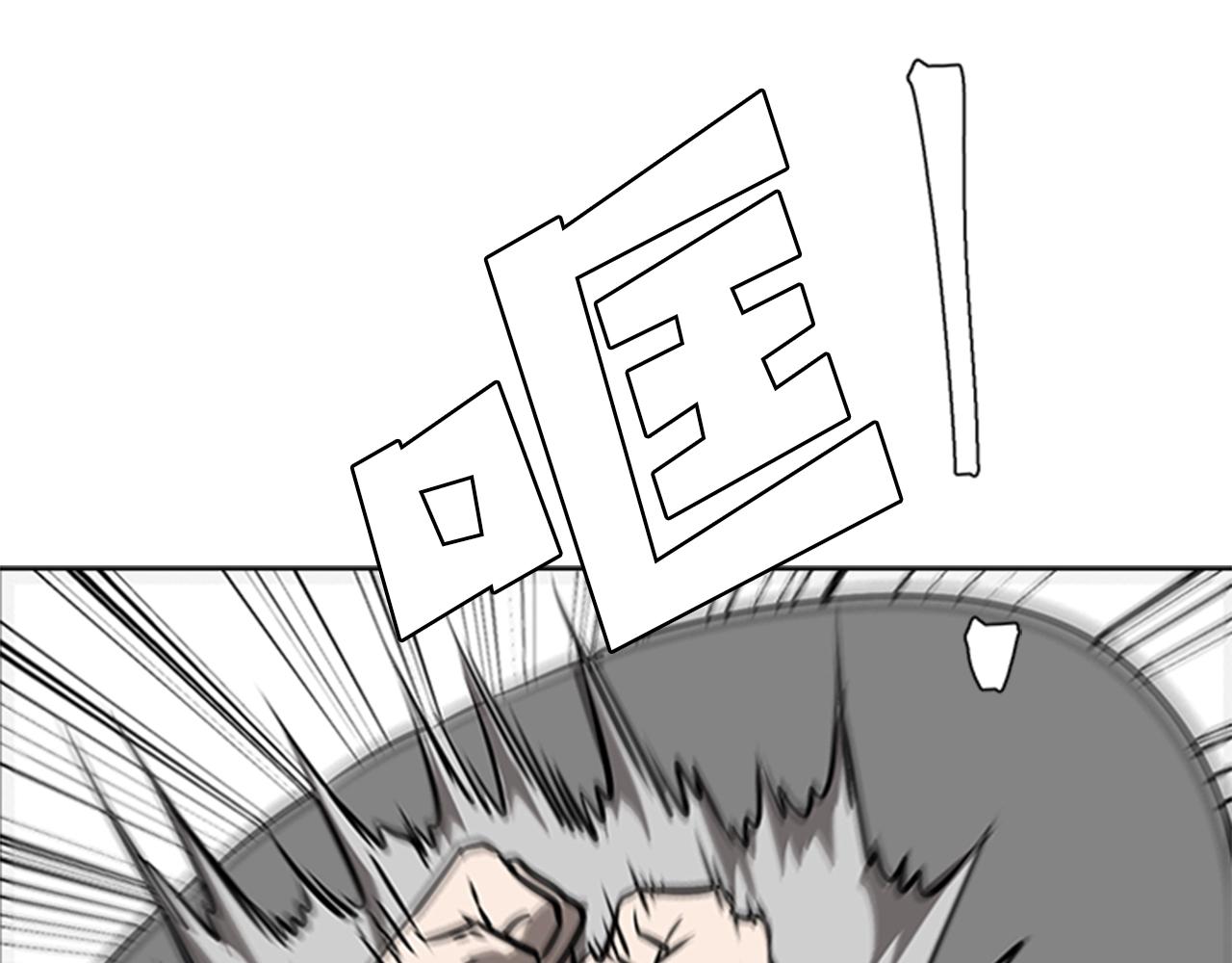 第54话 决战153