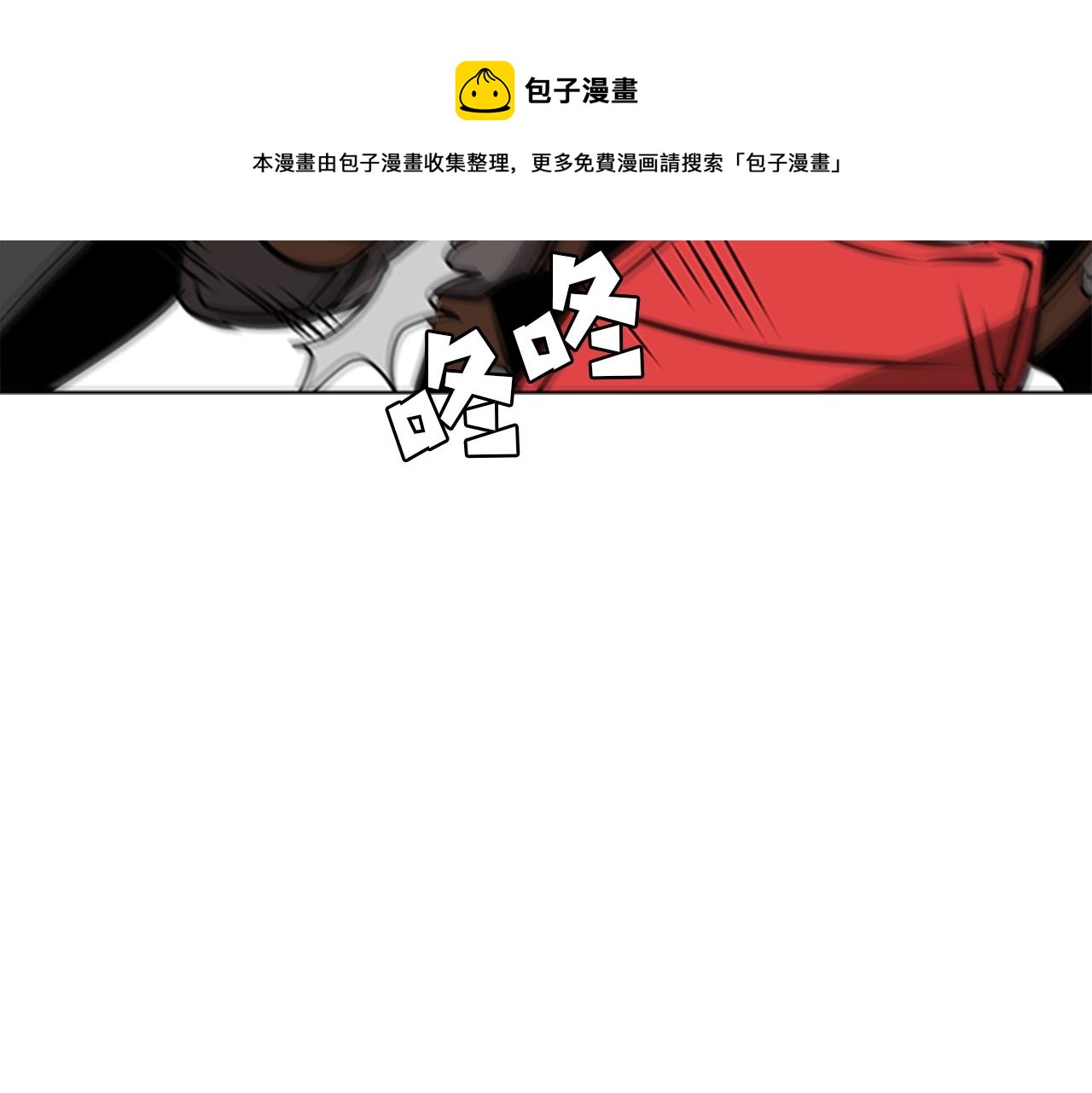 第54话 决战156