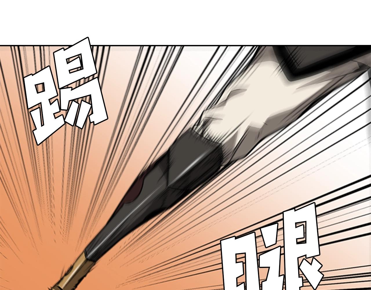 第54话 决战161