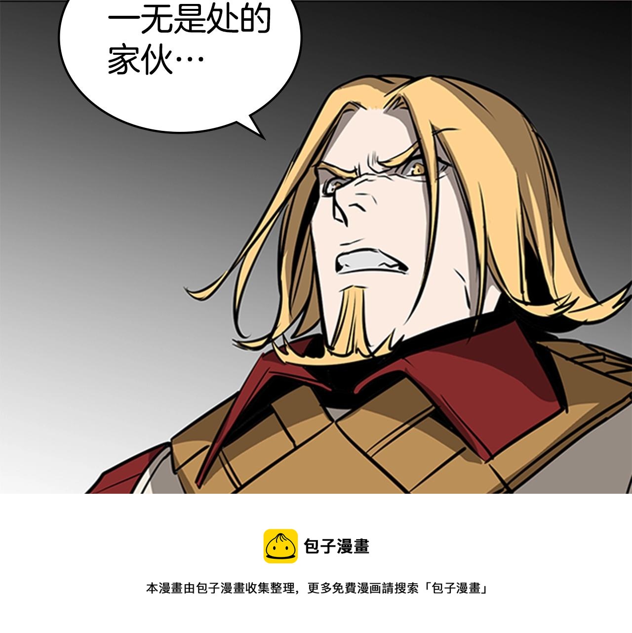 第54话 决战168