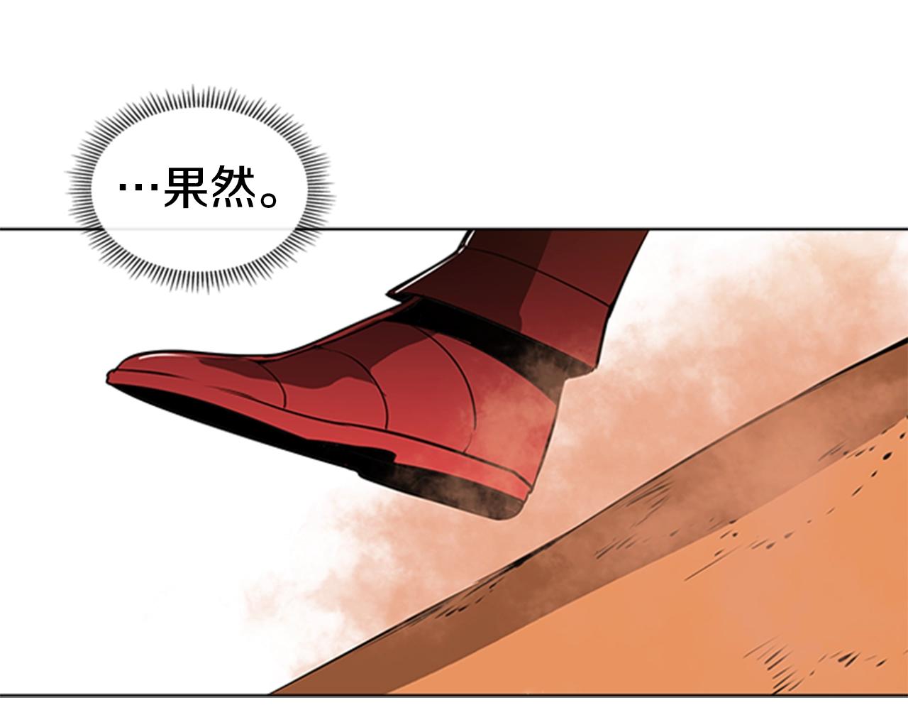 第54话 决战17