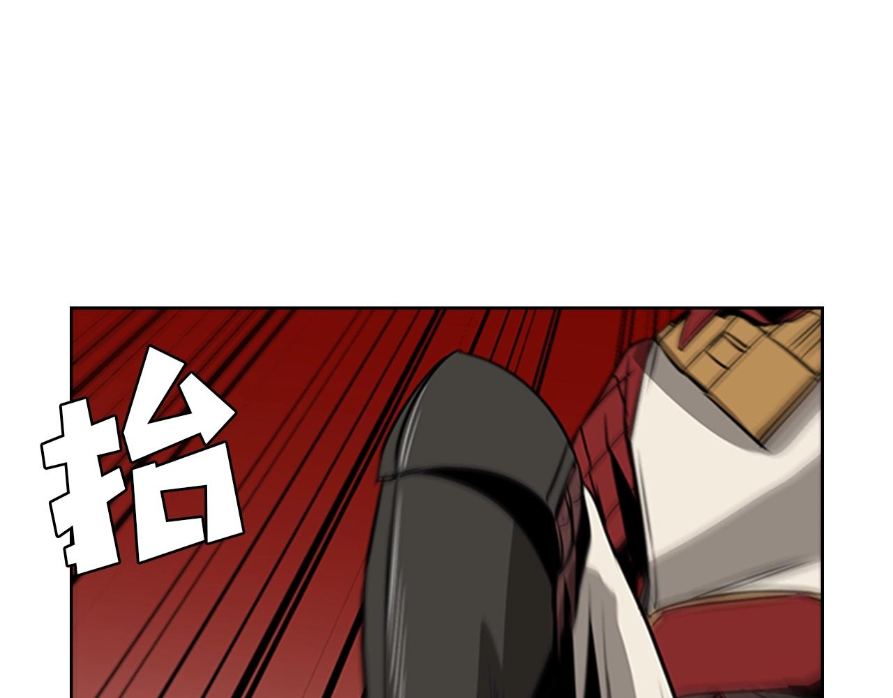 第54话 决战173