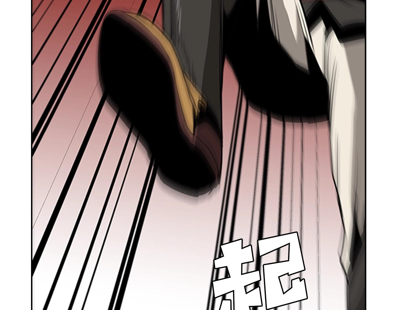 第54话 决战174