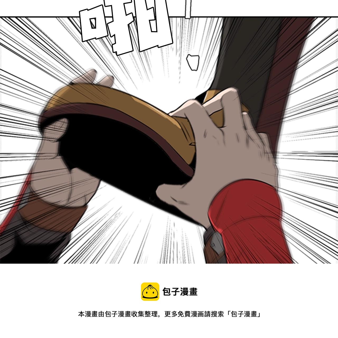 第54话 决战176