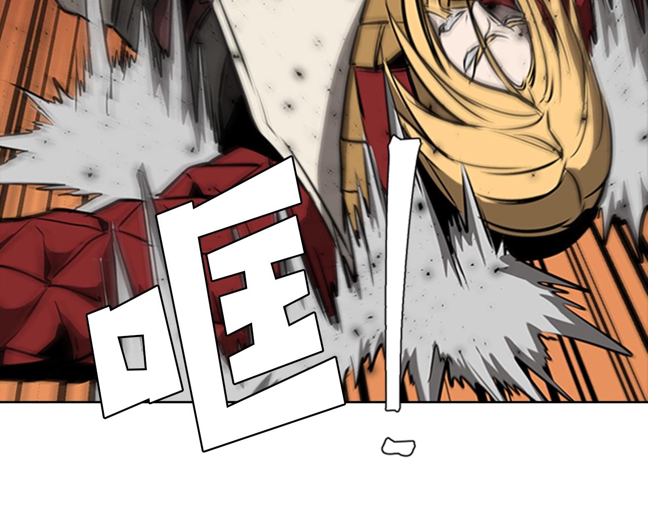 第54话 决战185