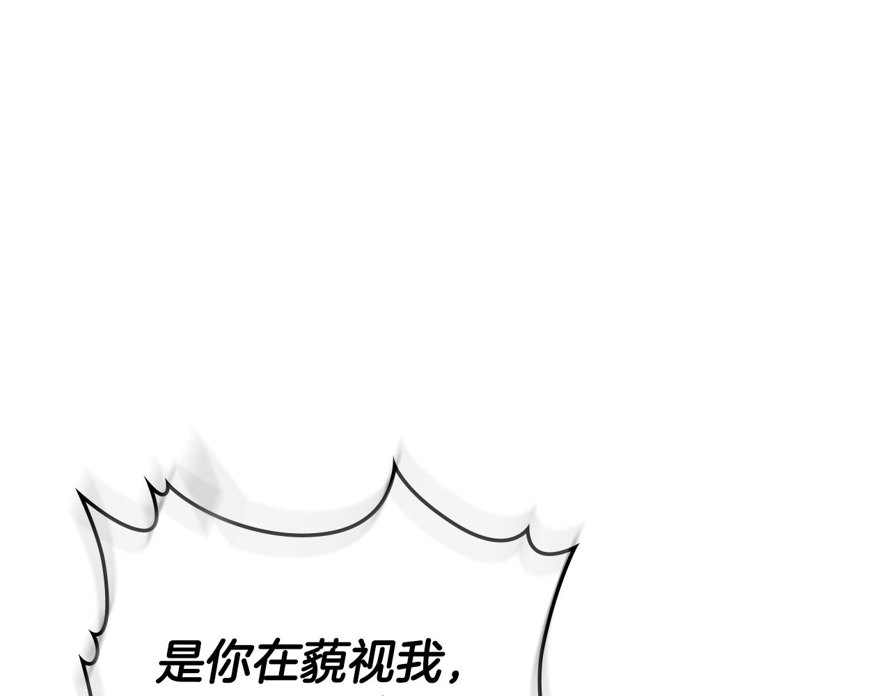 第54话 决战186