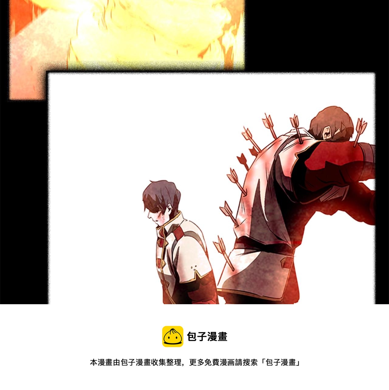 第54话 决战24