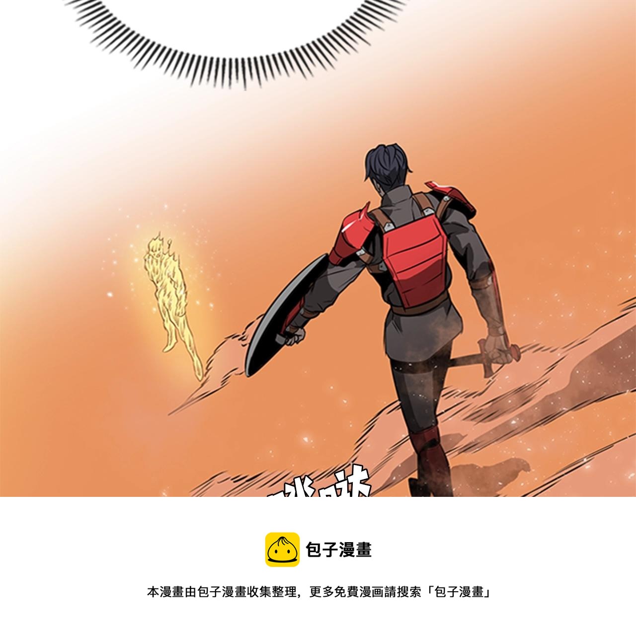第54话 决战28