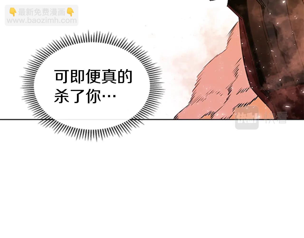 第54话 决战31