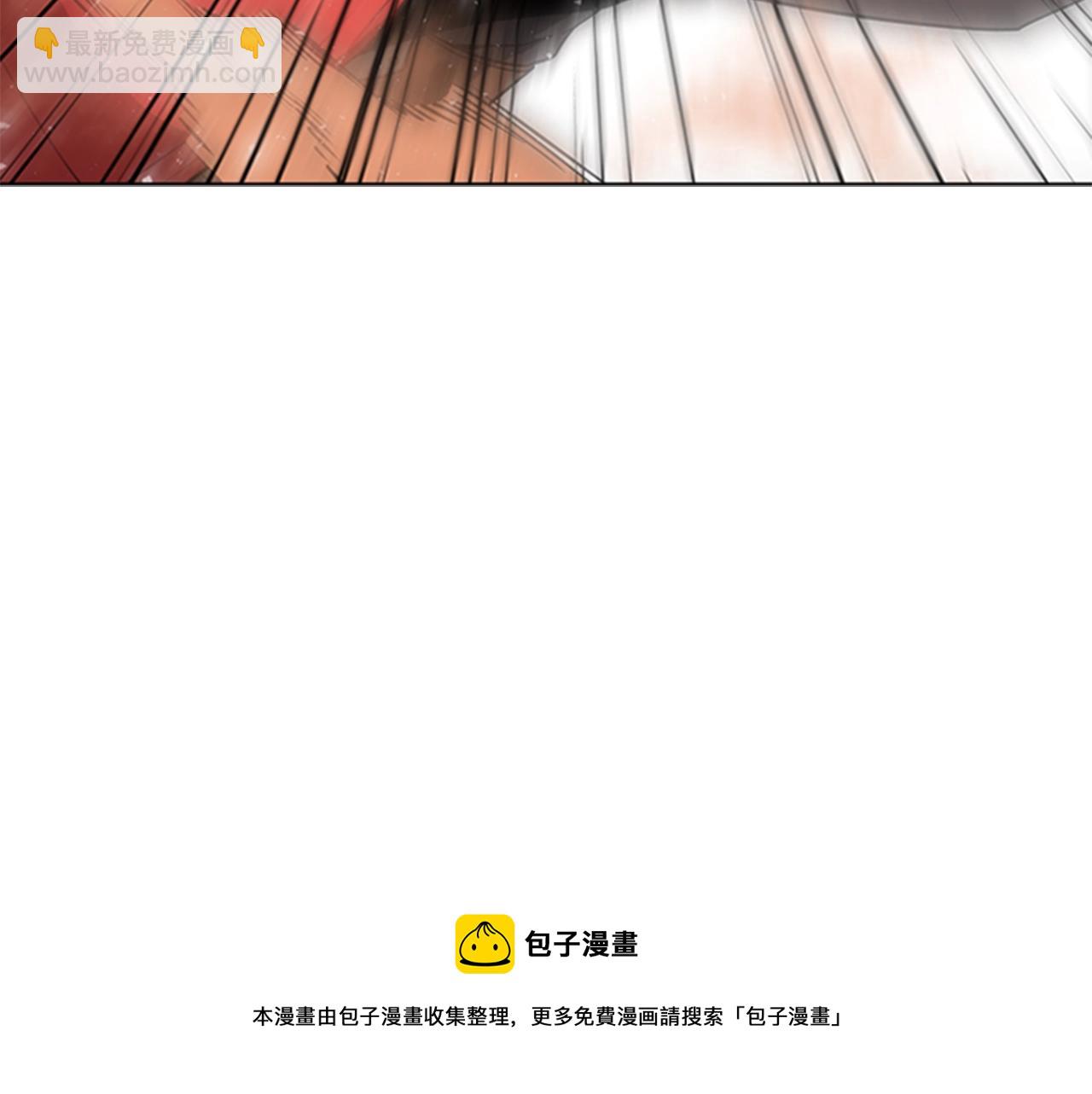 第54话 决战52