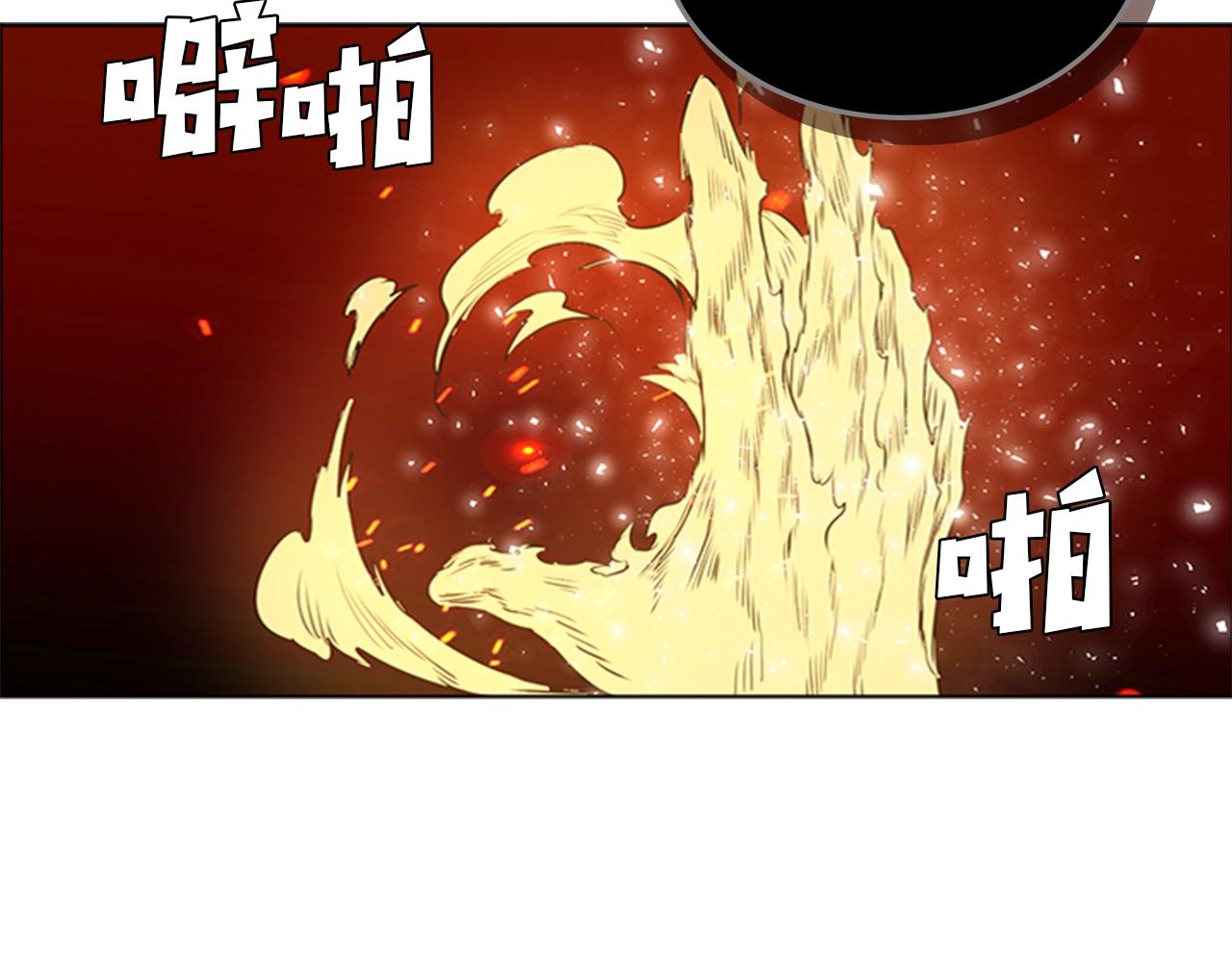 第54话 决战58