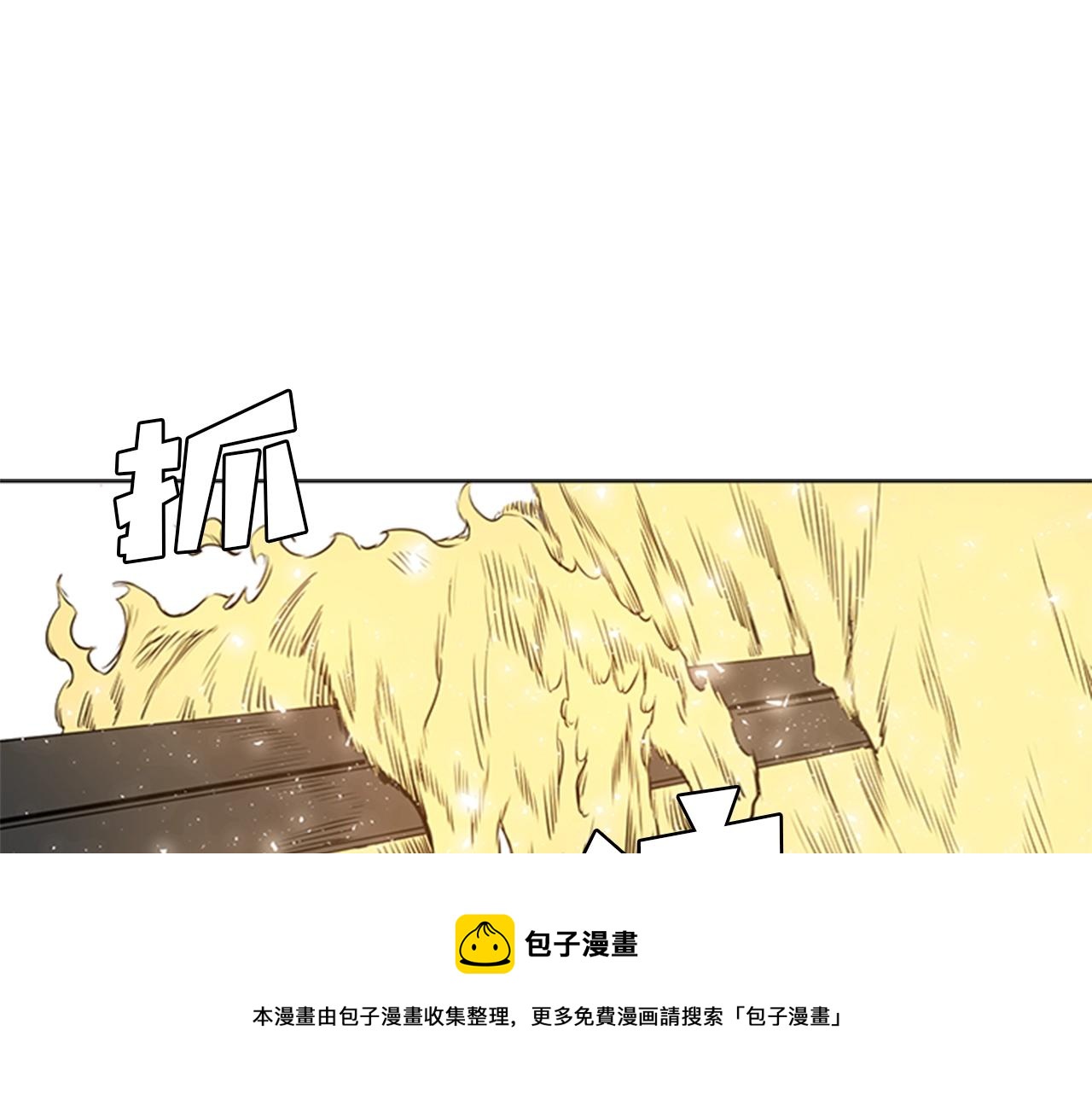 第54话 决战68