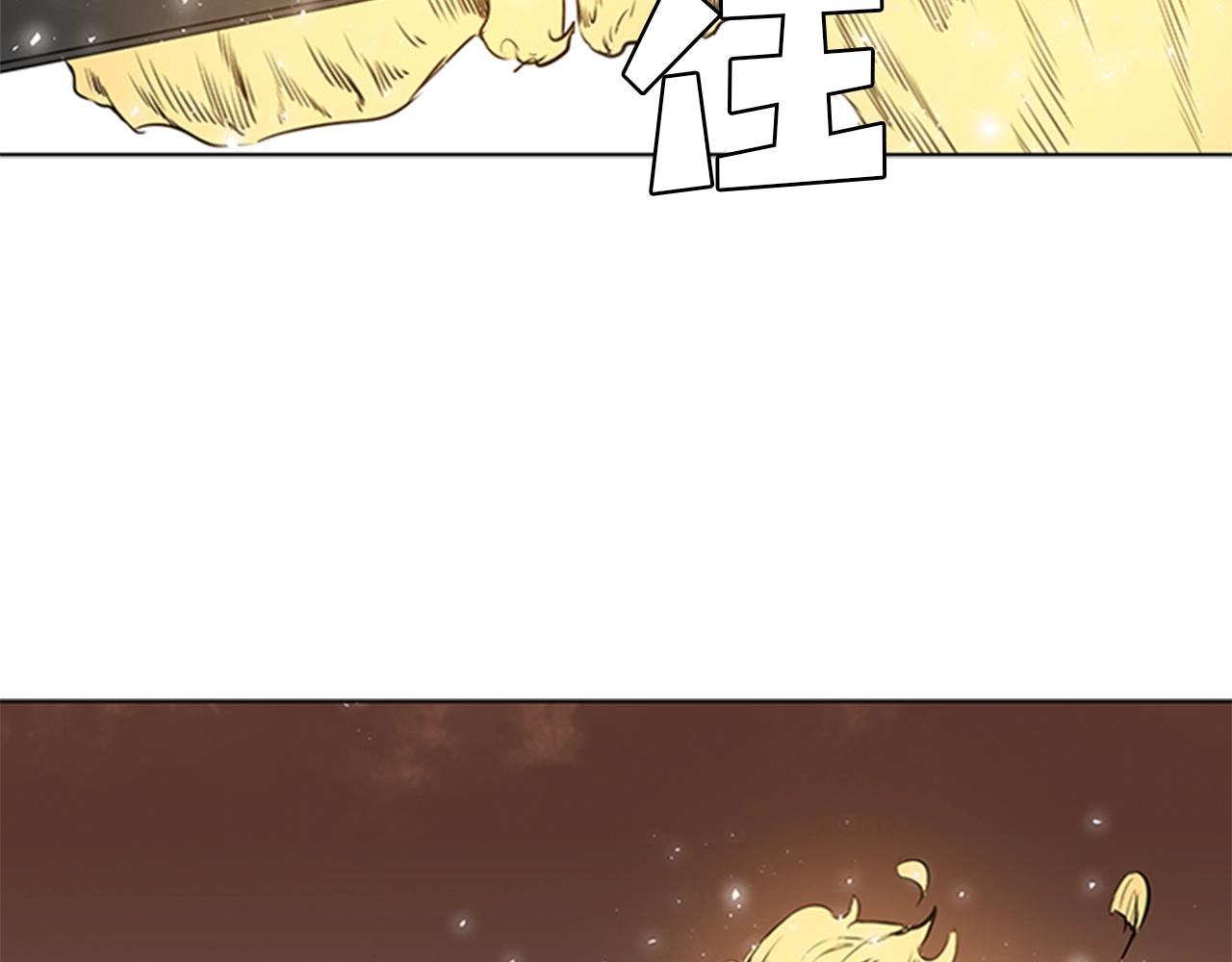 第54话 决战69