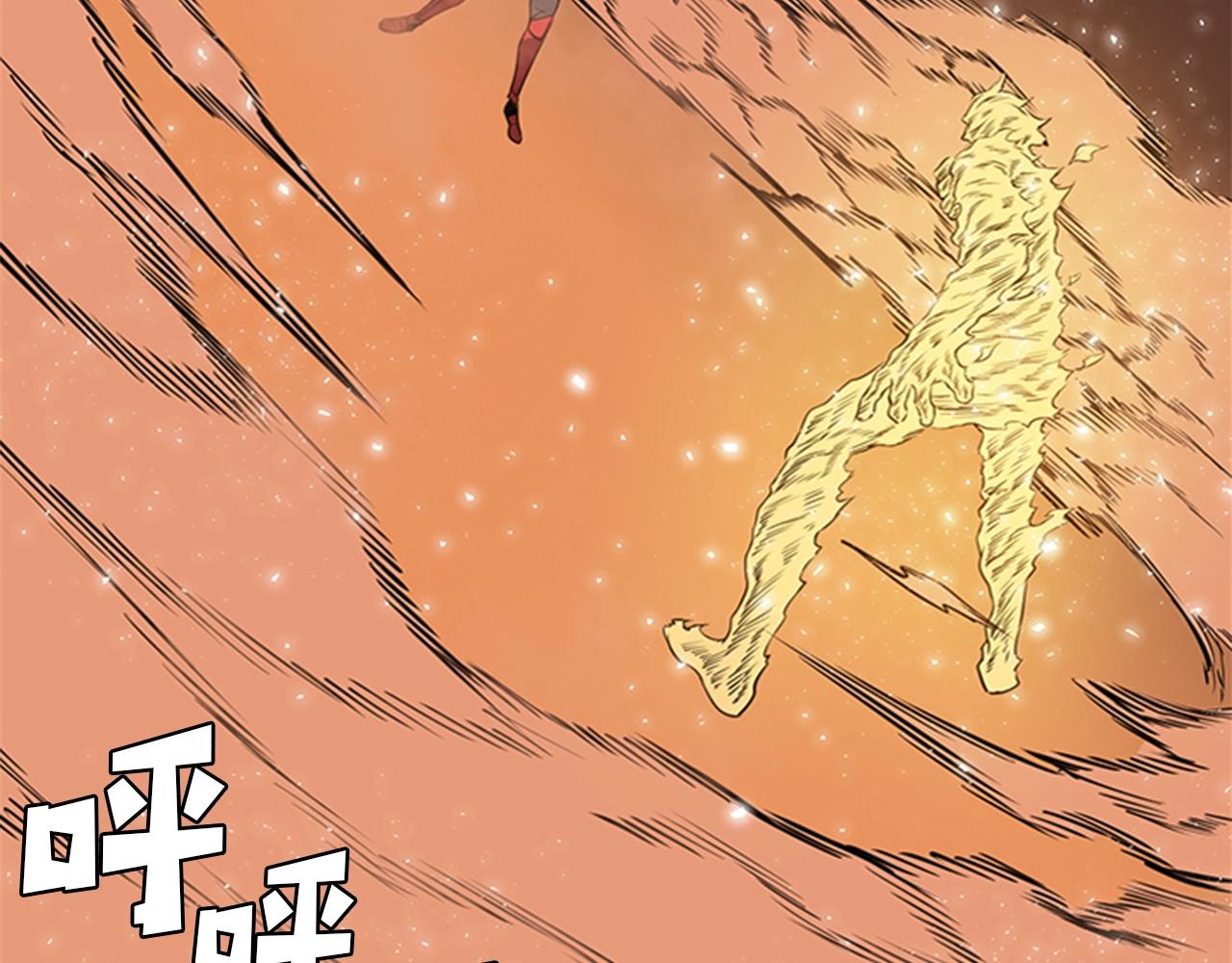 第54话 决战77