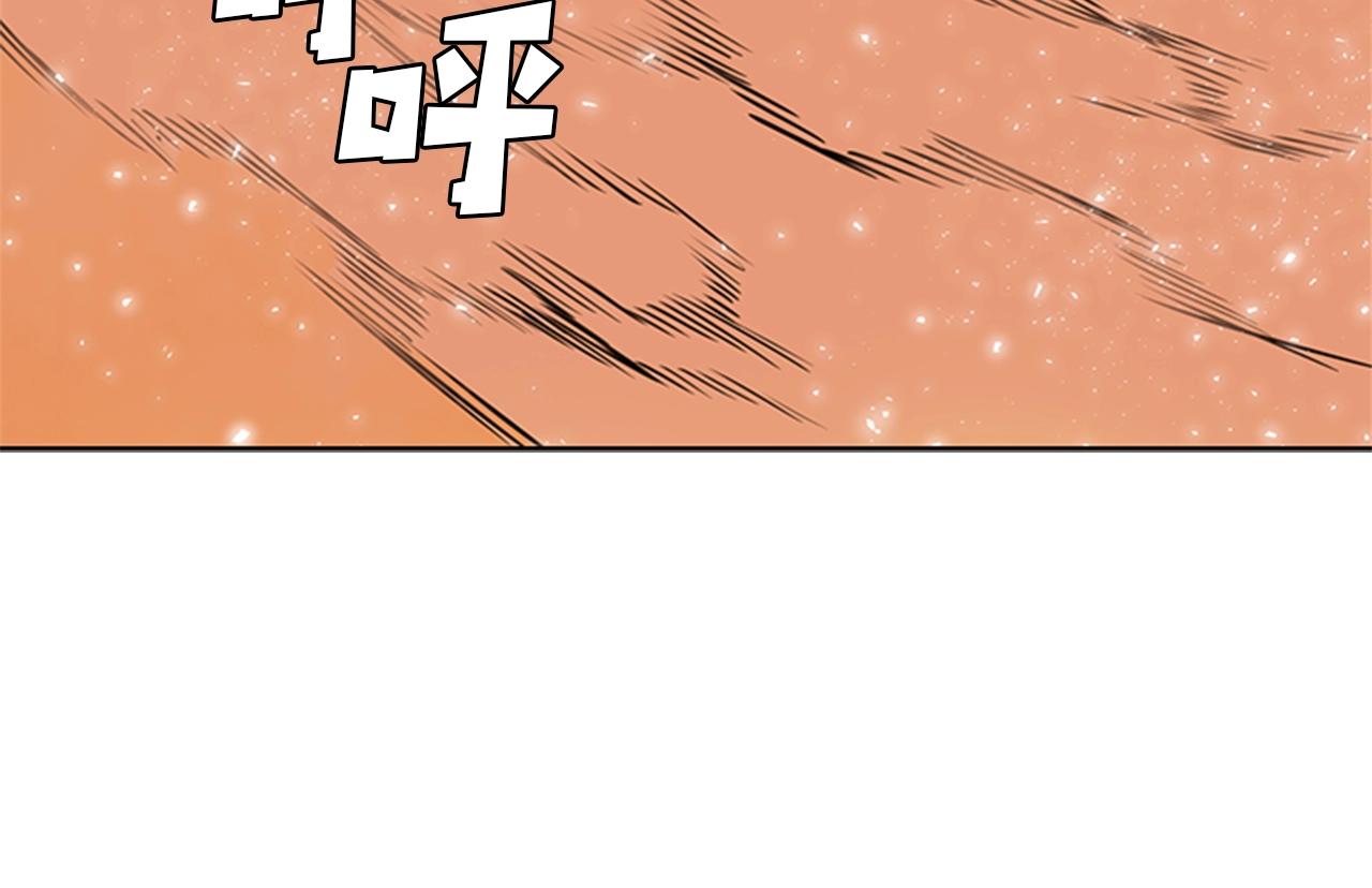 第54话 决战78