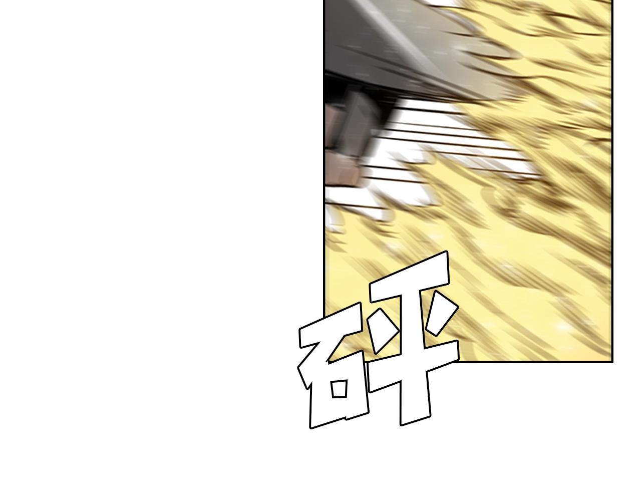 第54话 决战82