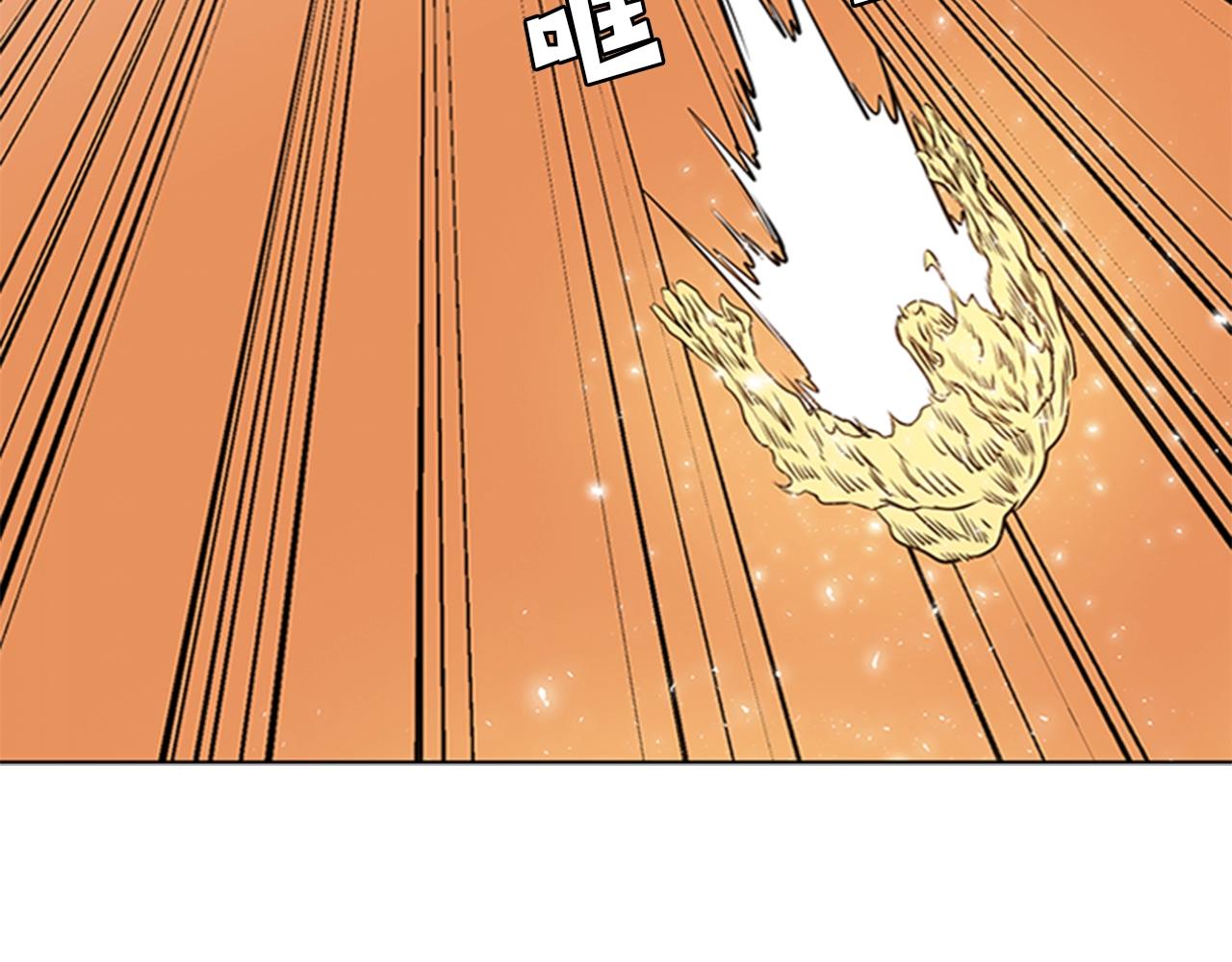 第54话 决战85