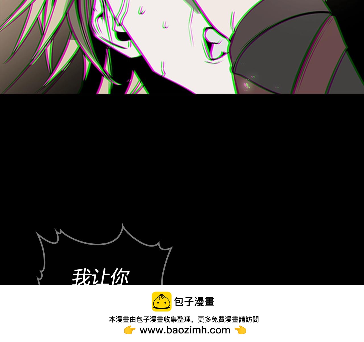 第57话 怒火焚身103