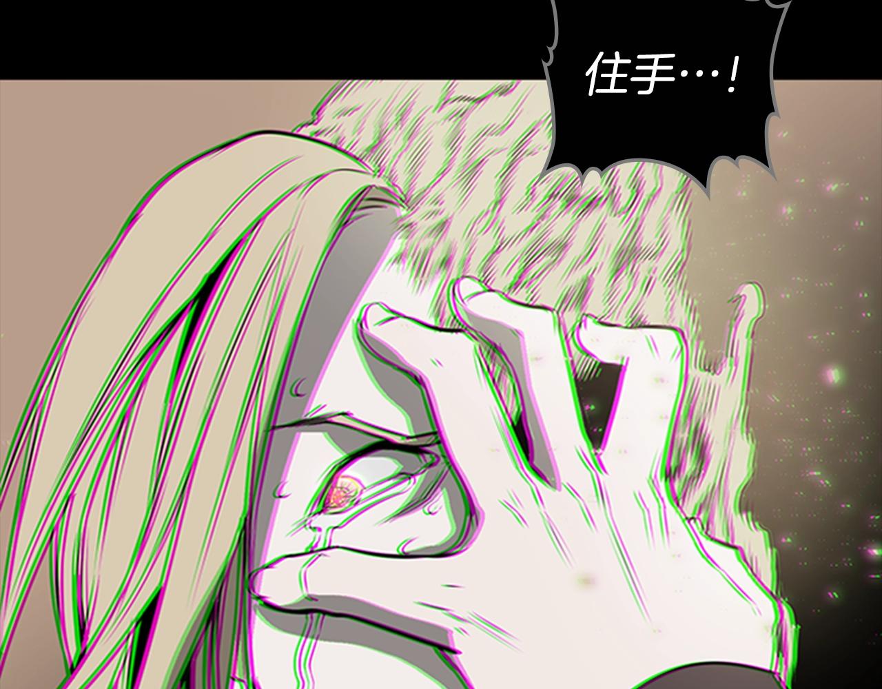 第57话 怒火焚身106